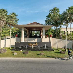 Dewa Phuket Resort&Villas - SHA Extra Plus